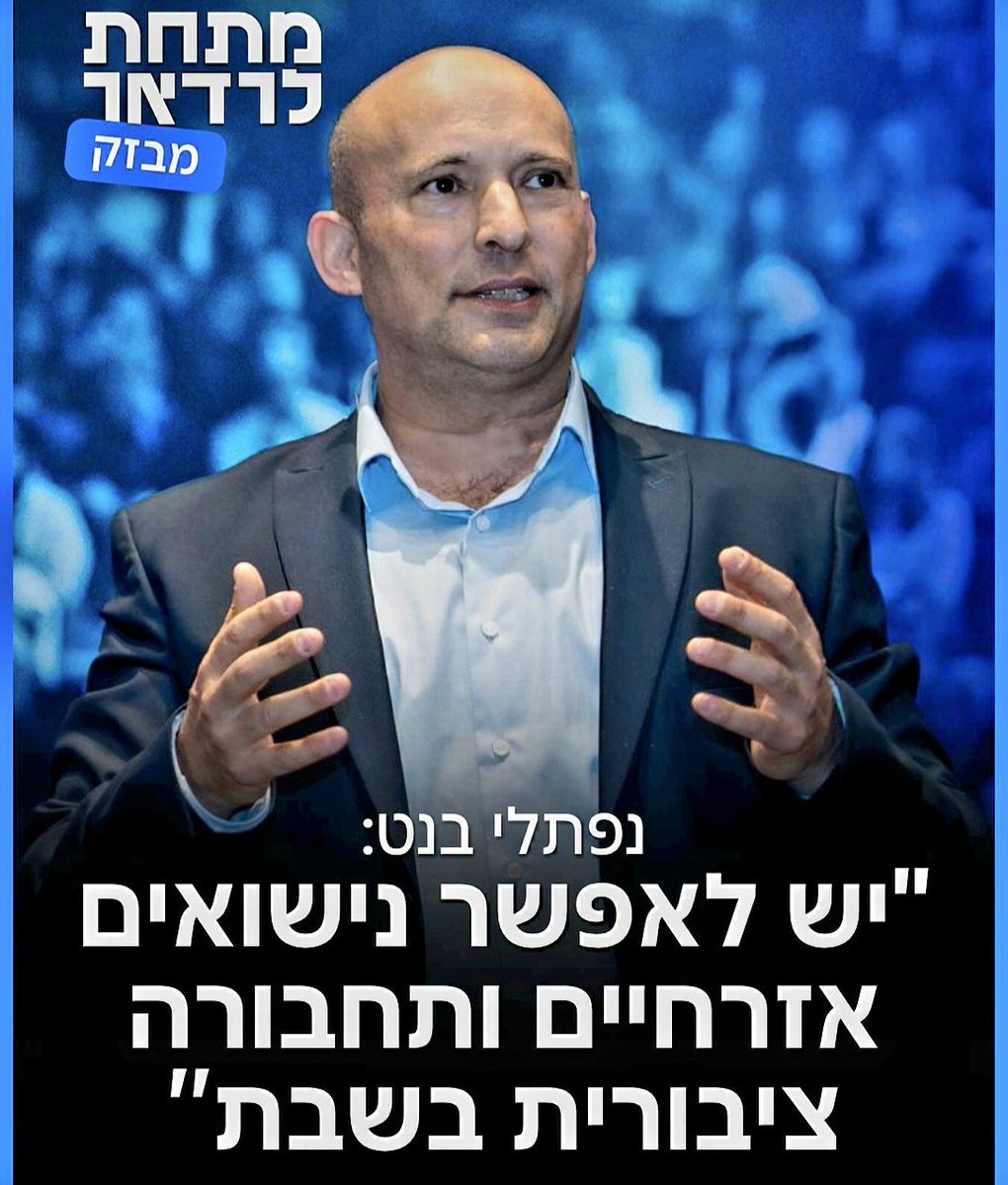 Magi Magi tweet media