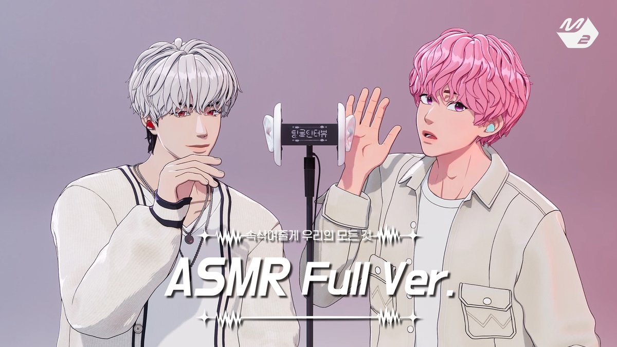 MPD(엠피디) tweet media