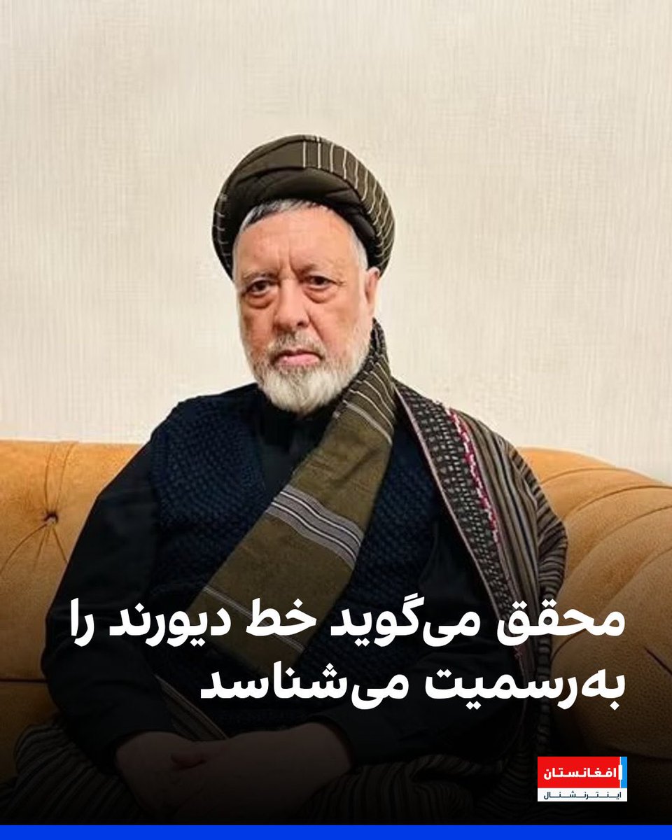 Raz Mohammad K Sherzad 🇦🇫 tweet media