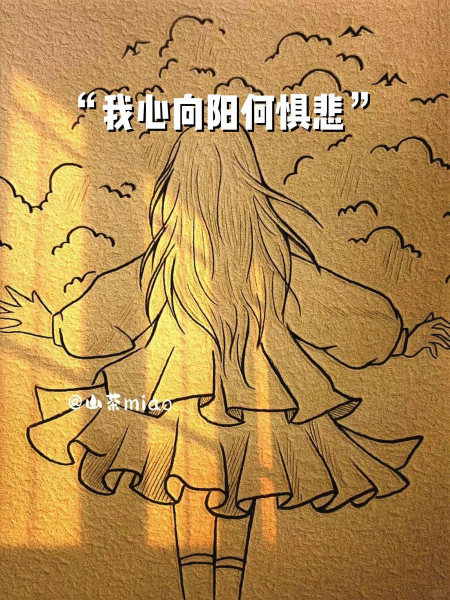 Randi Wellbrock tweet media