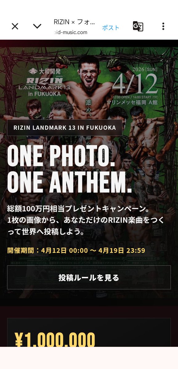 森下ゆり tweet media