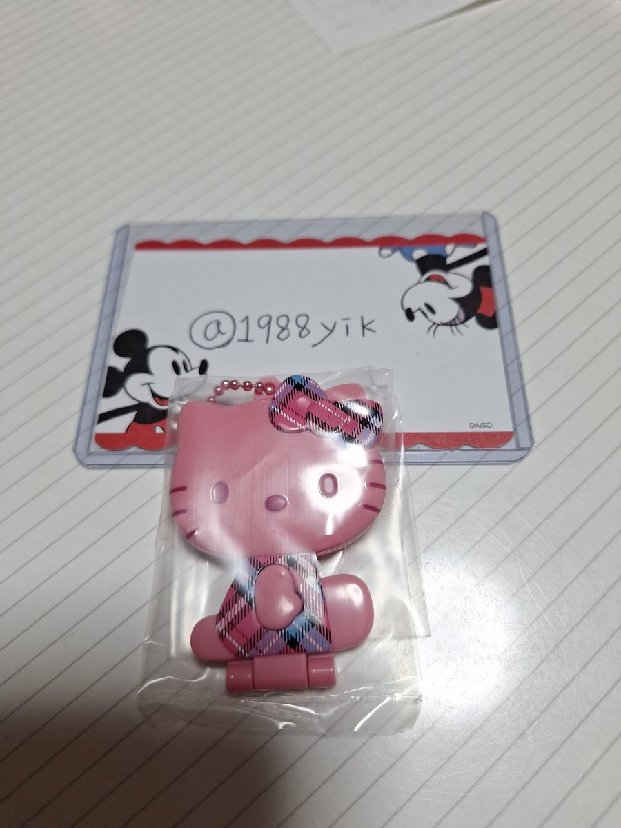 ♡YIK♡ tweet media