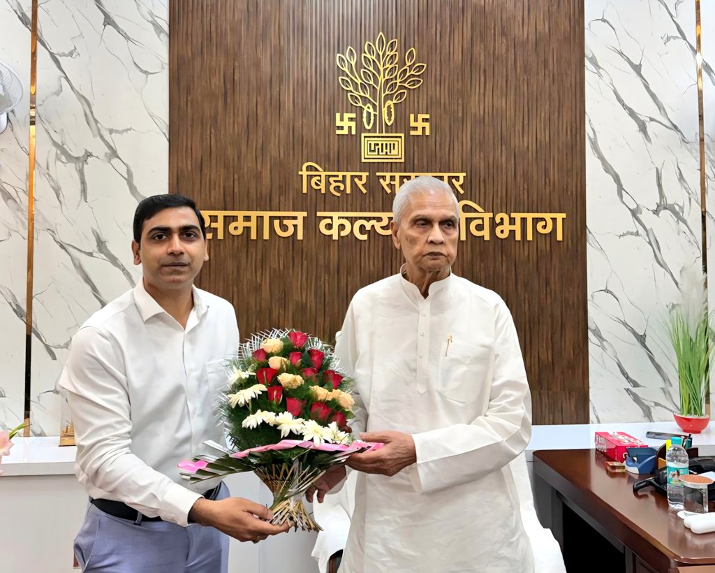 Social Welfare Department, Bihar tweet media