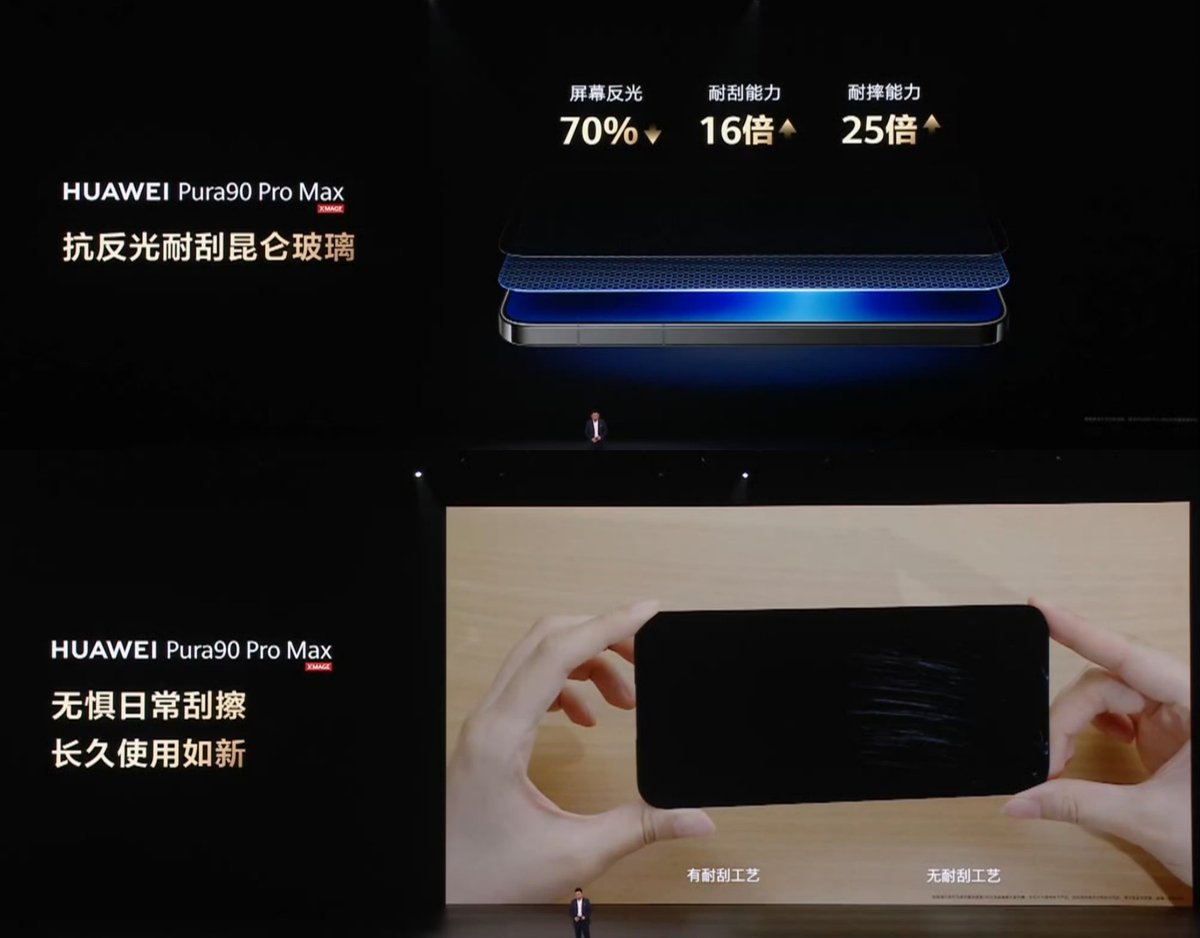 TechHome100's tweet image. Huawei Pura 90 Pro Max 
AR Anti-reflective and Scratch-resistant Kunlun Glass 
#Huawei #HuaweiPura90