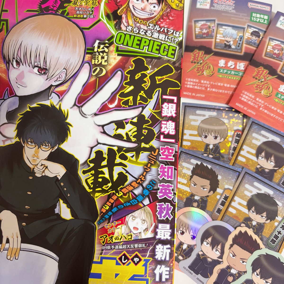 にゃち tweet media