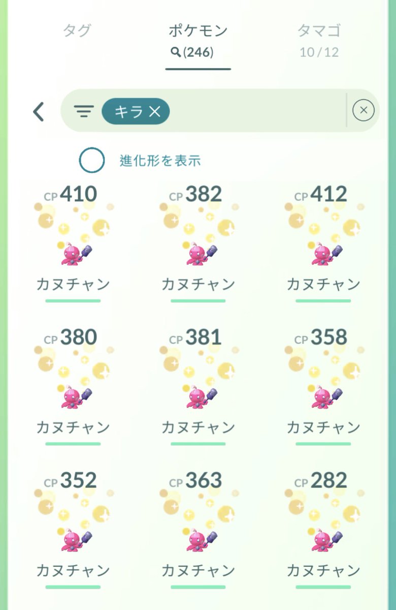 ヒィロゥズPMmaster tweet media