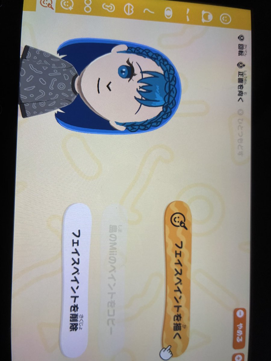 ルカ@FEH tweet media