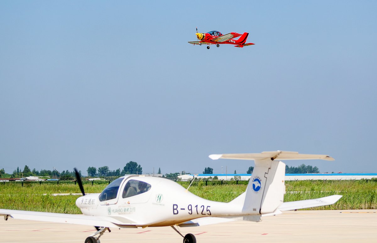InQingdao tweet media