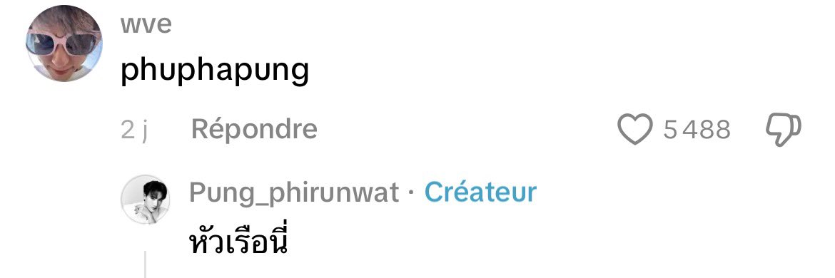 I tried to search what it meant and in Thai slang it means he is the captain / leader of the ship basically SO HE BASICALLY ENCOURAGED US 😭😭😭😭 life feels so good omg but maybe i can be wrong…