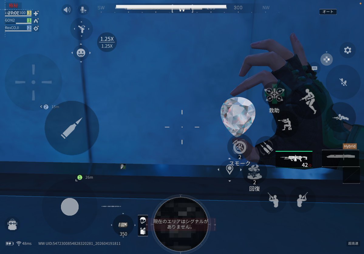 ありごろう tweet media