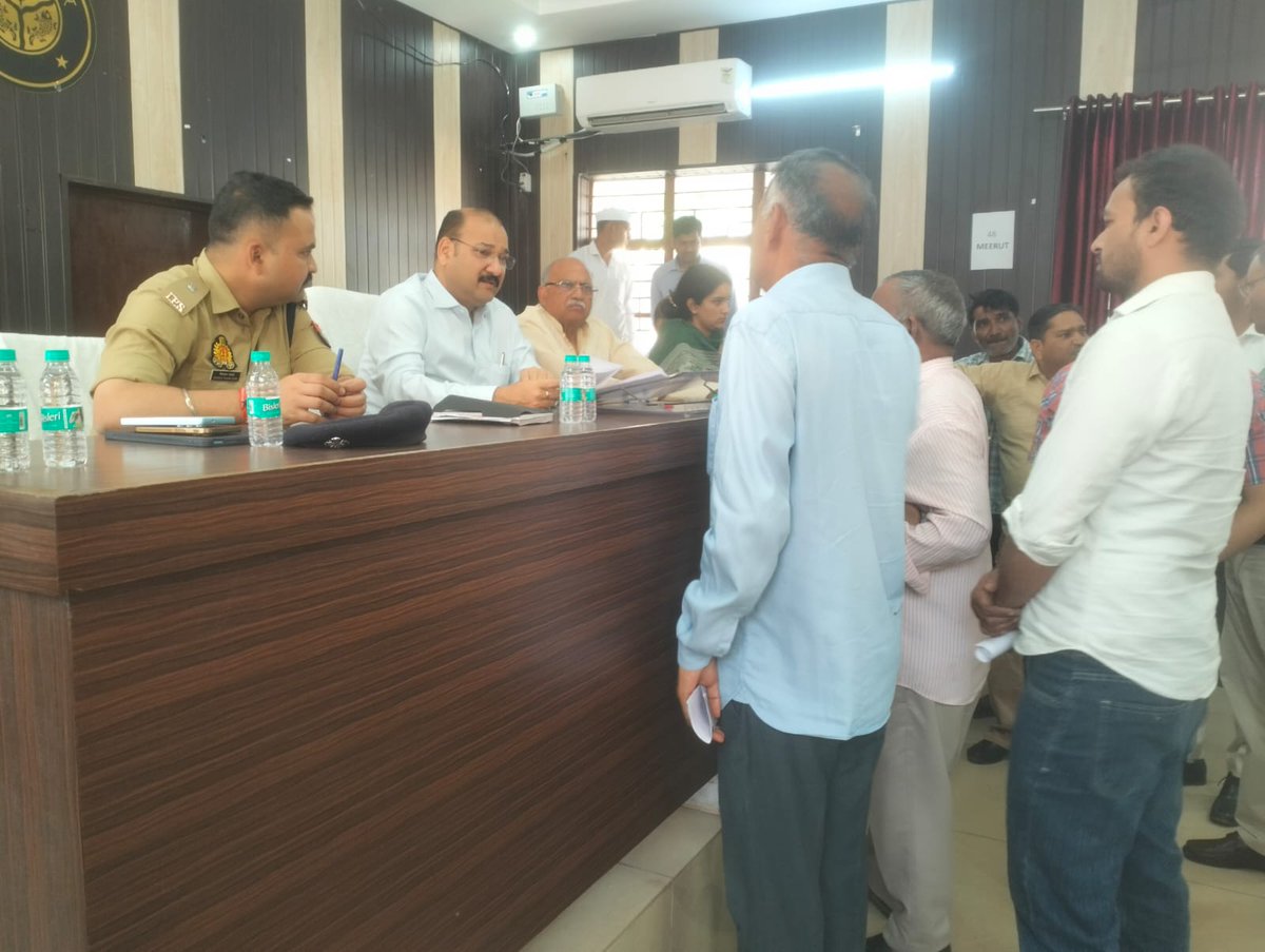 DM Meerut tweet media