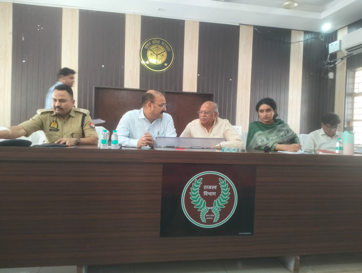 DM Meerut tweet media
