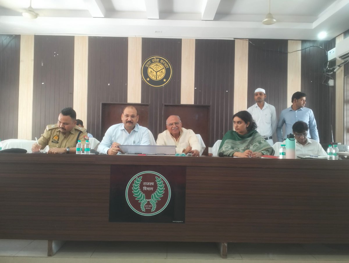 DM Meerut tweet media