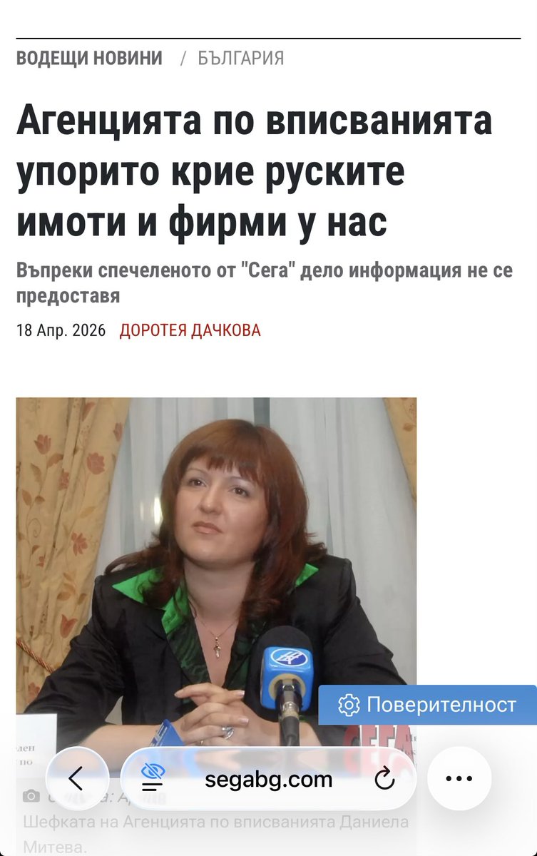 Kiril V tweet media