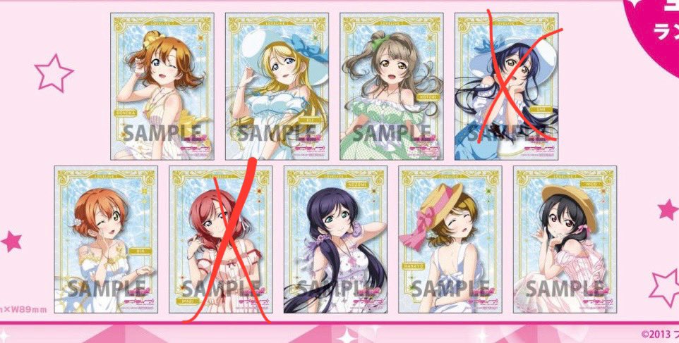 さやか @ツイフィ必読 tweet media