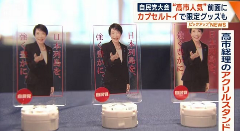 愛国心の足りないなまけ者 にきめっ！ tweet media