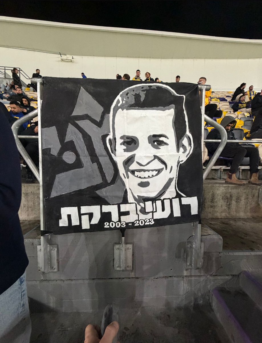 עילי שליט tweet media