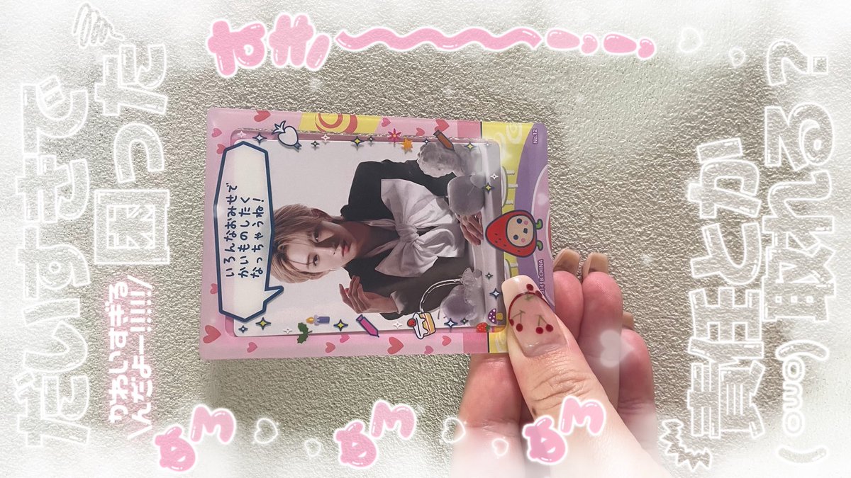 7️⃣5️⃣❣️ tweet media