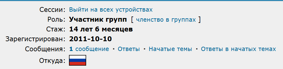 Morozbl4 tweet media