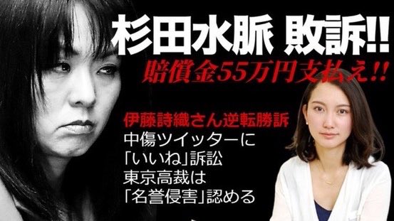 ぱるえちゃん🌸高市早苗支持しない🙅‍♀️公のために尽くす✊✨🌹🌷 tweet media