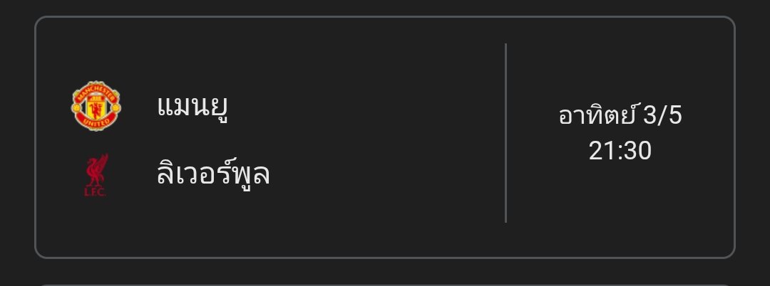 Karu 🫐《 ARP 》 tweet media