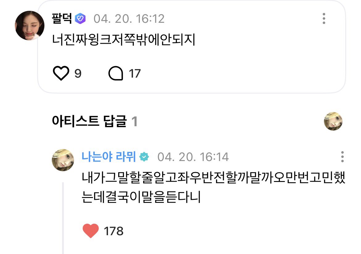 유팔덕 tweet media