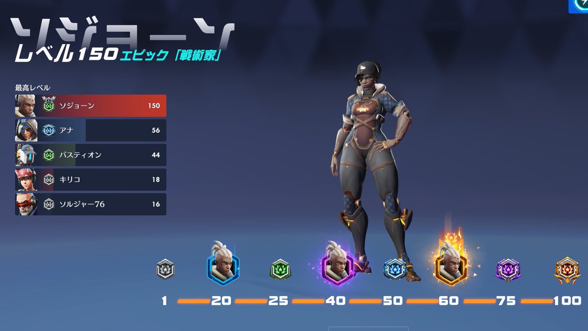 こはく356🐾 tweet media