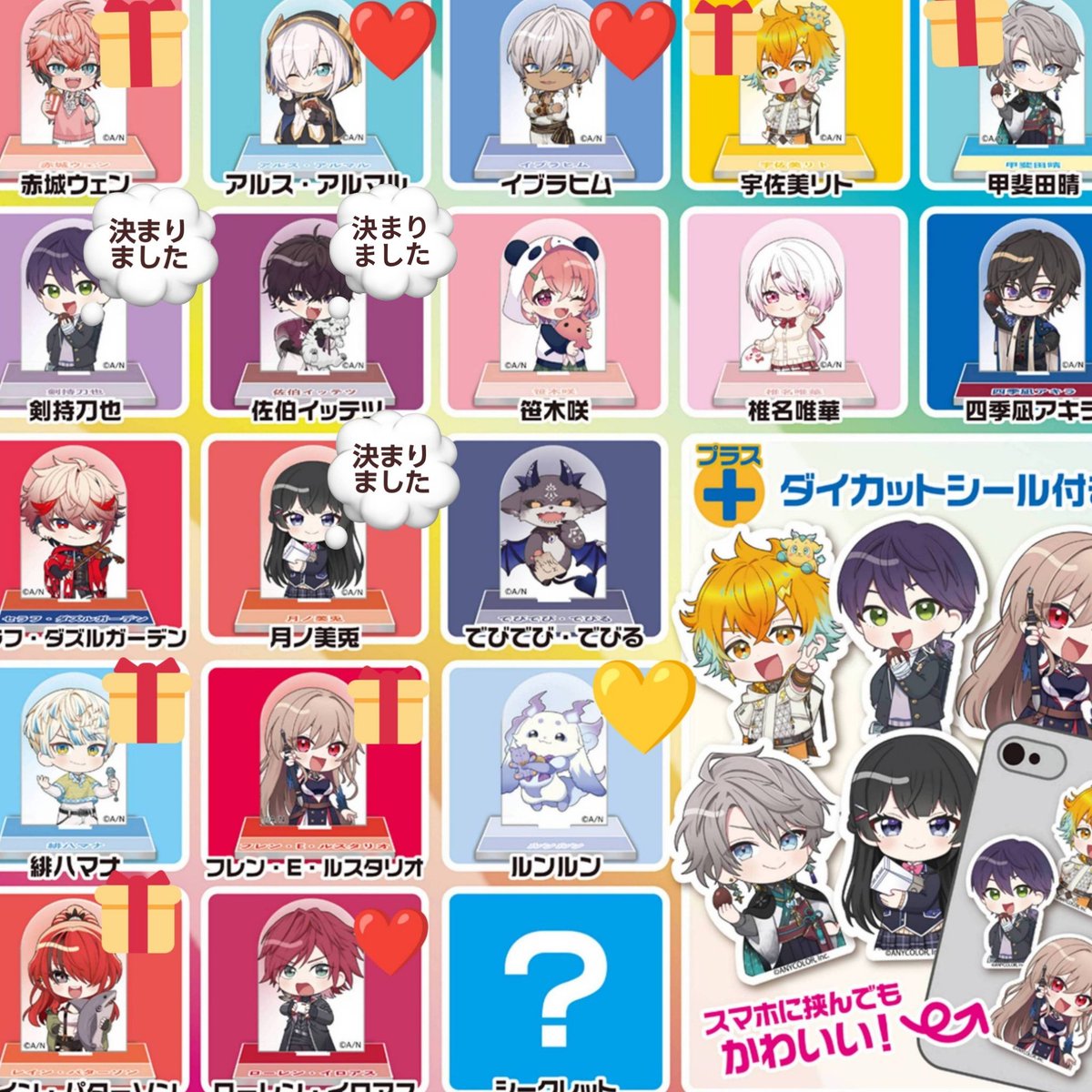 えるくんくん tweet media