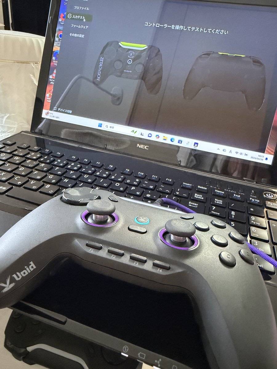nf_codm's tweet photo. 朝まで普通にゲームできてたのにカスタムしたら一部入力が効かなくなった🎮
初期化しても❌
アップデートしても❌
ダウングレードさせても❌
キャリブレーションしても❌
ボタン配置し直し保存しても❌
ローカルプロファイルからプロファイルへの適用をしてもなぜか適用されていない。
#voidgenesis https://t.co/GBHz1YUINU