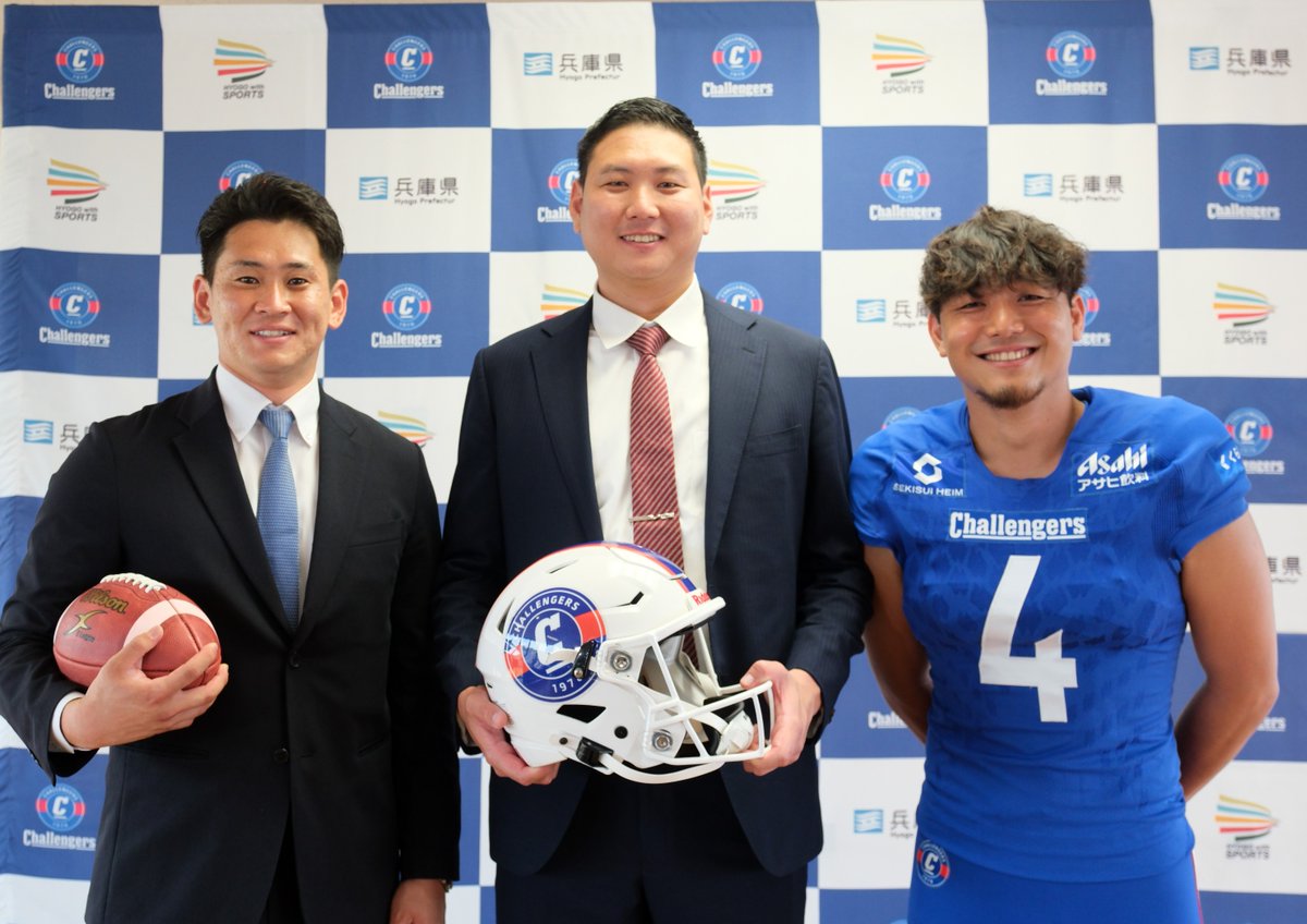 兵庫県広報 tweet media