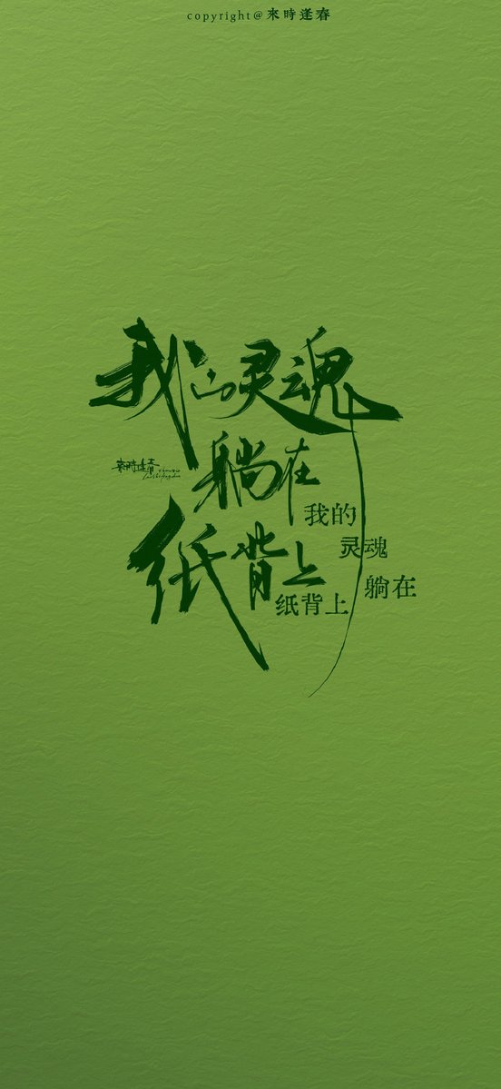 D4SxlqpBs8iMGro's tweet image. "Stepped out of my comfort zone, faced the fear—done it. Progress u003e perfection. What’s YOUR next challenge  #ChallengeAccepted #GrowthMindset"