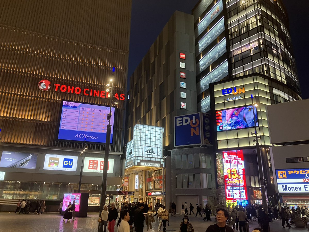 BAR_kagawa's tweet photo. いつもミナミの飲屋街しか行ってませんので、久しぶりに高島屋辺りに行ったらえらい変わっててビックリ😅 https://t.co/v8M9hqcdOI