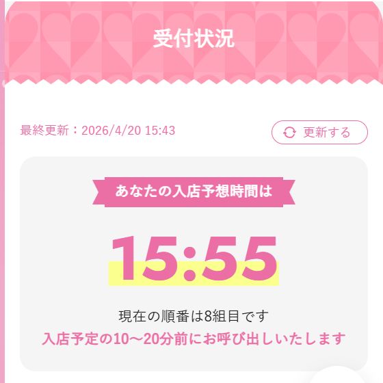 キラ@樹海！ tweet media