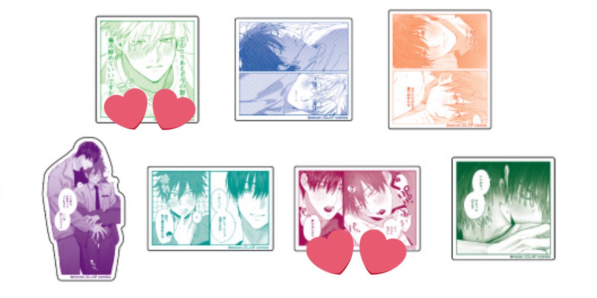 たま（サブ） tweet media