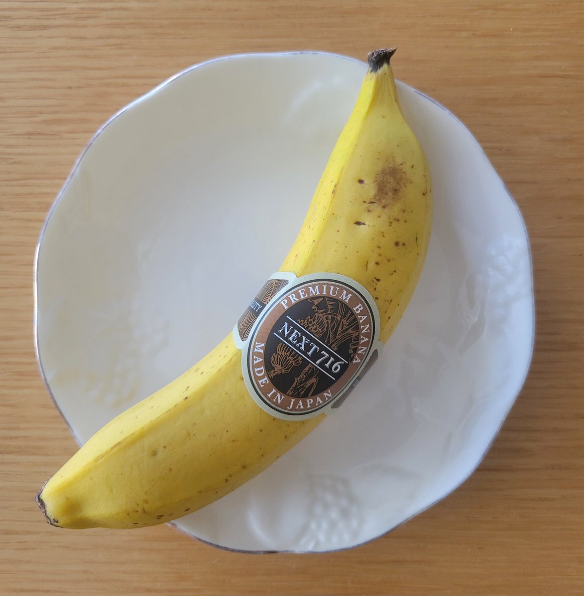 ぴなこ tweet media