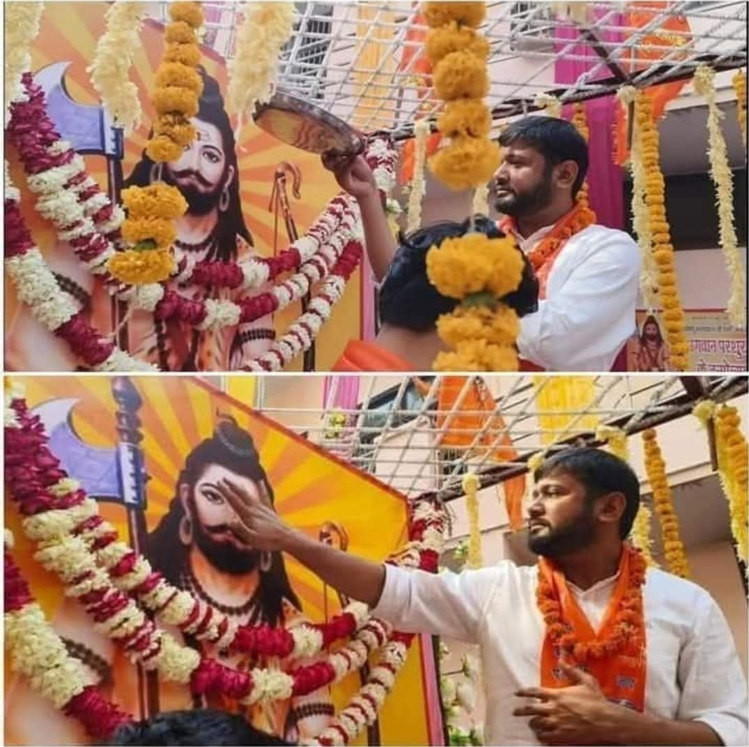 Aeshvarya Thakur tweet media