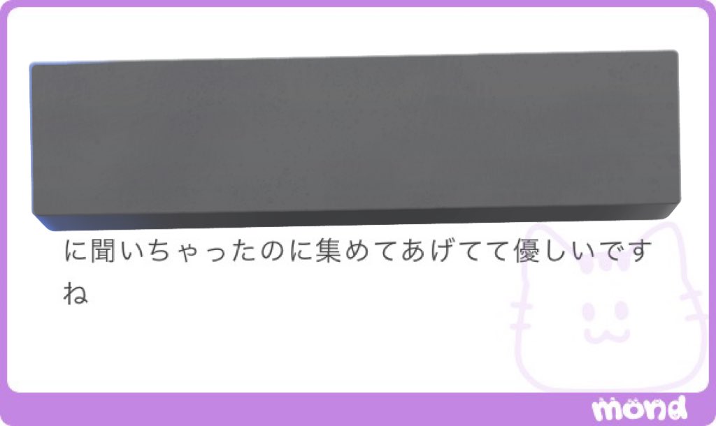 🐇🎀 tweet media