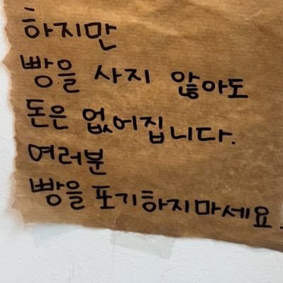 sakki (상태:기분이😆⬆️⬆️) tweet media