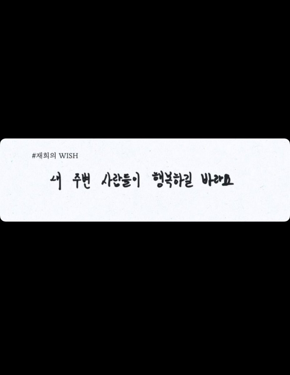윳: 얘야, …🤦♀️ 댕: 어린이답게굴어.