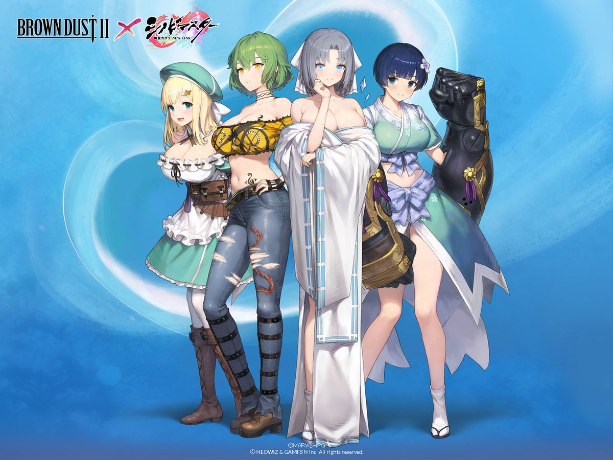 📢 シノマス復刻コラボイベント開催中！

只今、復刻コラボイベント開催中🔥
新キャラ『清廉の炎 斑鳩』も仲間にするチャンス！

📅5月7日(木)メンテナンス迄！

 #閃乱カグラ #ブラウンダスト2