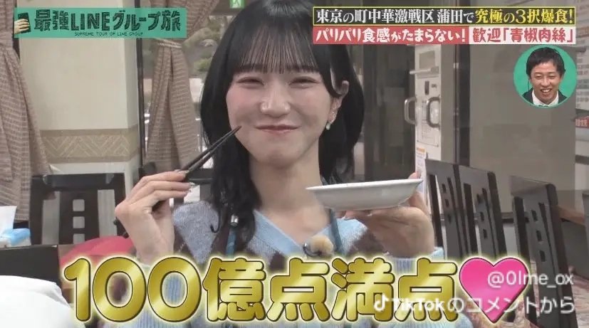 たけちゃん tweet media