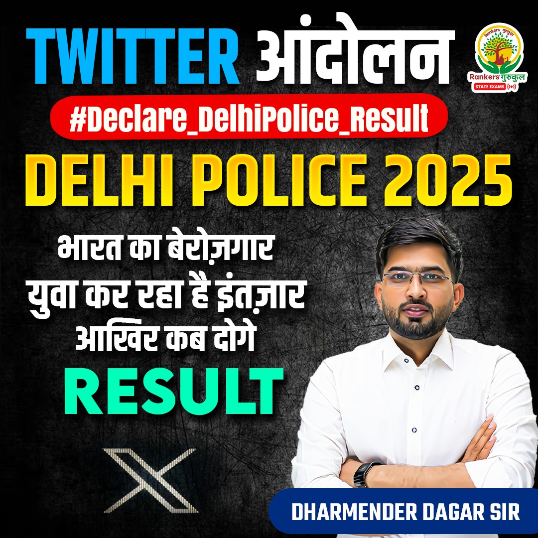 RG State Exams tweet media