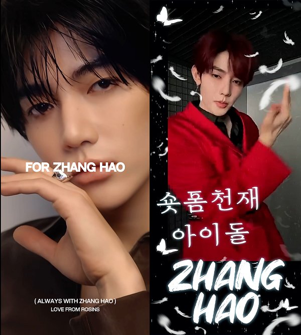 #마이원픽 #주간테마투표💌

틱톡, 릴스, 숏츠 모두를 점령한 숏폼 천재 아이돌📱#장하오
디자인 투표가 왔어요💜

원픽 시안을 뽑아주세요💘
많은 투표를 받은 광고를 송출합니다!

🎁강남대로 전광판 광고

📌 투표 기간 : 4/20(월) - 4/21(화) 오전 10시까지
📌 광고 기간 : 5/19(화) - 5/21(목)