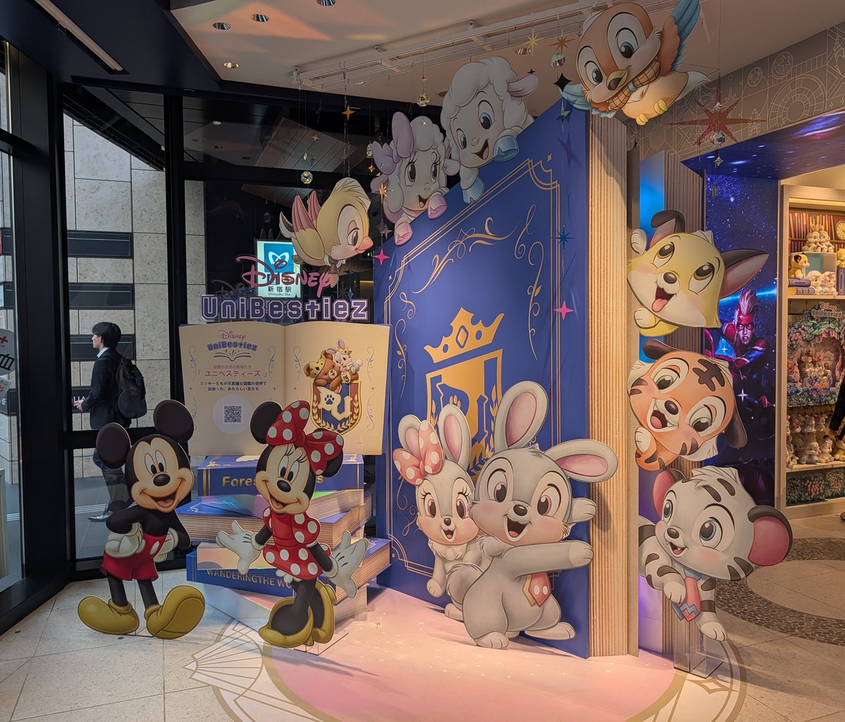 今日はお財布を守りました。えらい…。