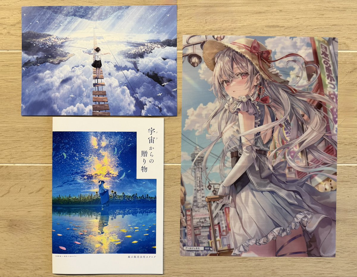 新宿で開催している 『mocha新作展』 『ももこ版画展』 『てぃんくる