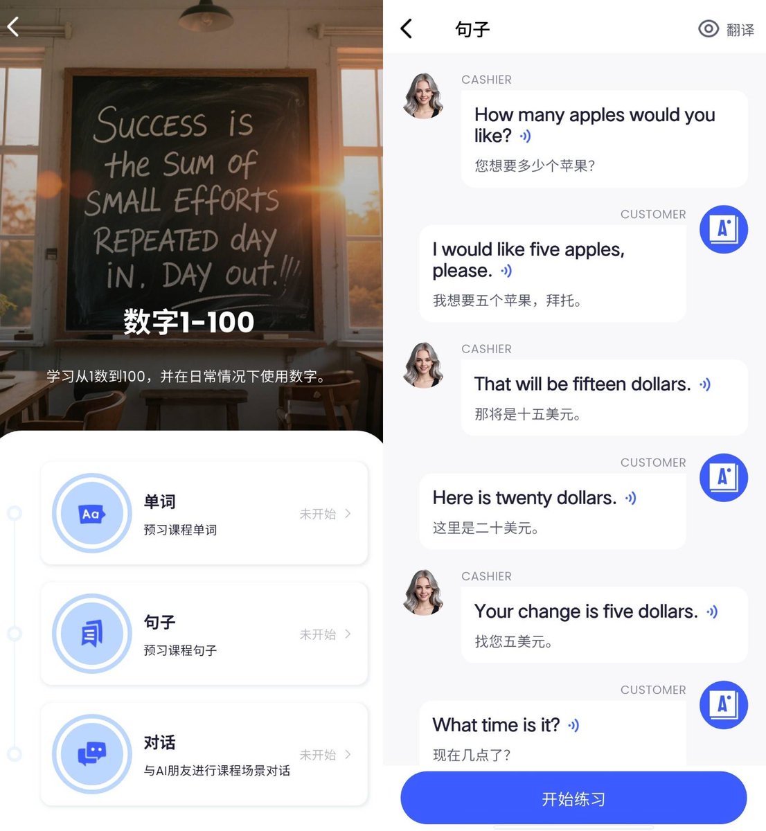 Dutoit71027531's tweet image. "1h focused on irregular verbs + 20 mins quiz review  Scored 9/10—small win! Progress u003e perfection.  #EnglishLearning #DailyStudy"
