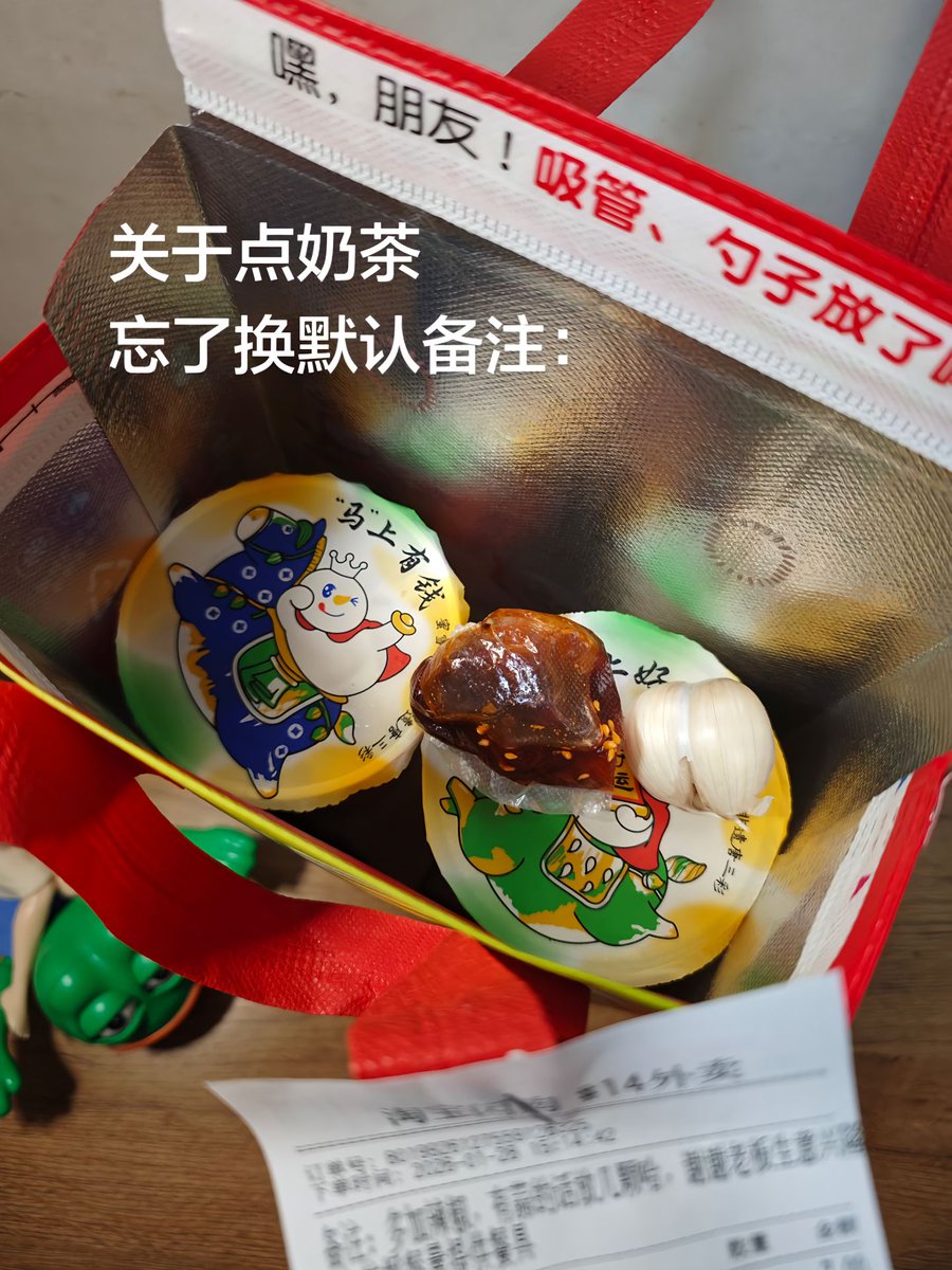雪秋小可爱 tweet media