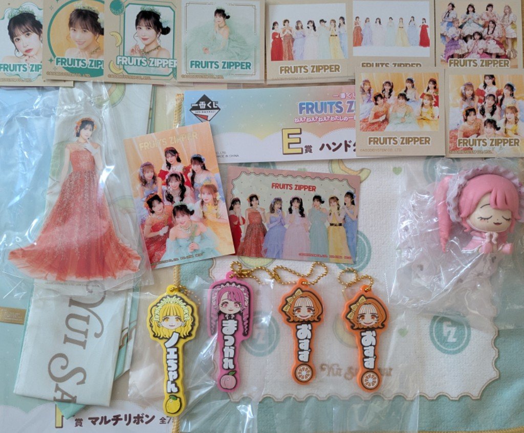FRUITS ZIPPER【FANCLUB】 tweet media