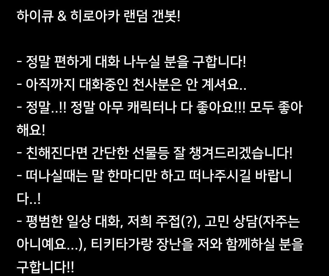 민🌱 tweet media