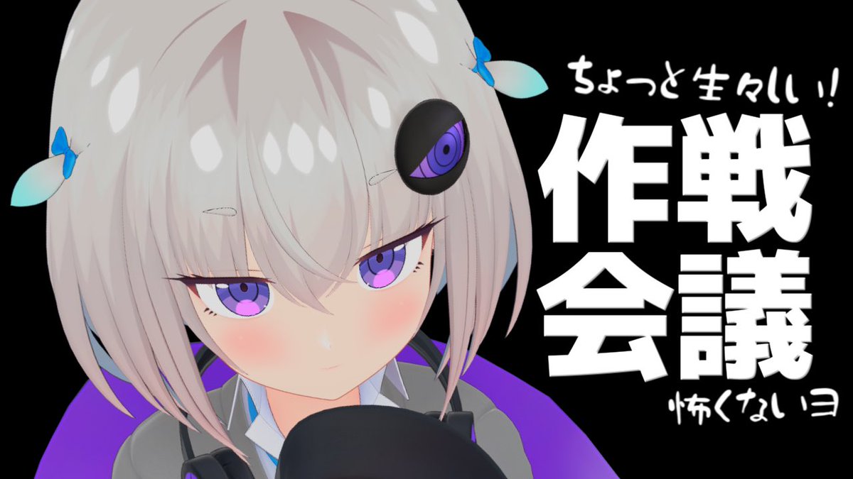 小城夜みるく tweet media